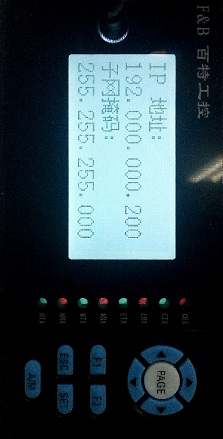 5bc0669e1e9dc.jpg FBCS6000現(xiàn)場通訊服務(wù)器使用簡介5.jpg